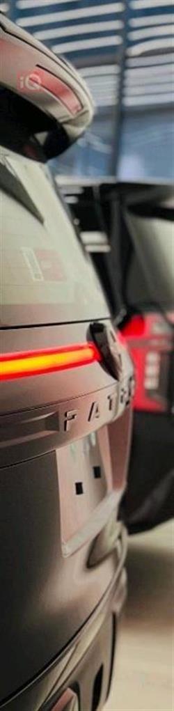 نيسان باترول